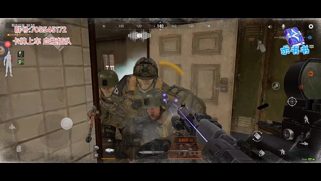 单人秒杀男团～