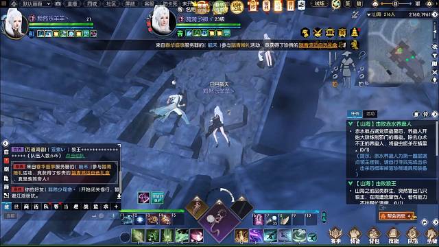 小雷儿接吃鸡战场