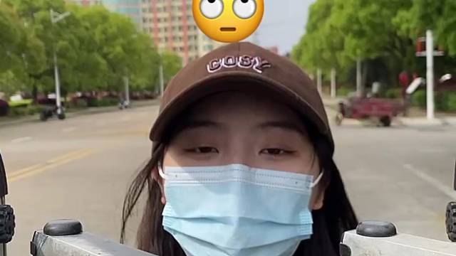 她封的是校，而我疯的却是心…