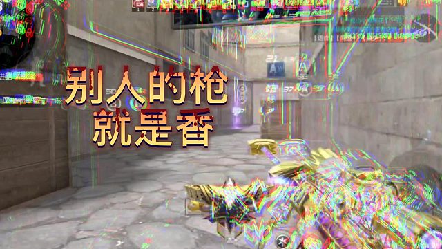 你只管发枪，剩下的交给我