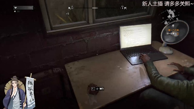 爆漿了