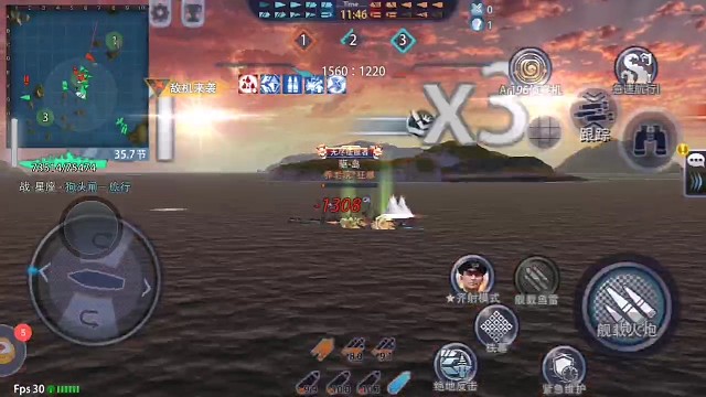 25公里极限甩炮收岛风