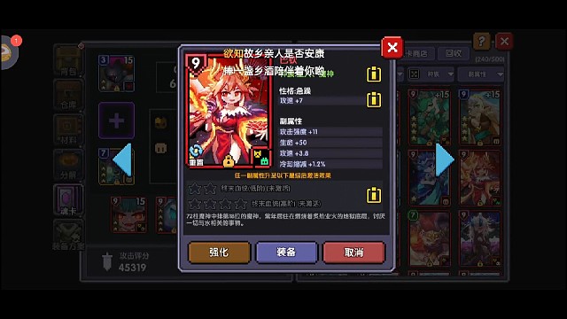 賭卡正能量（1）
