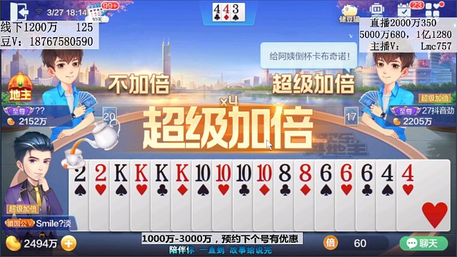这性格，细思极恐