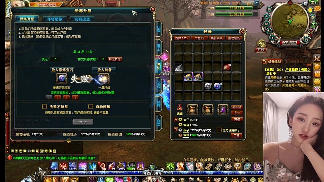 15一件一件砸，真不过瘾。