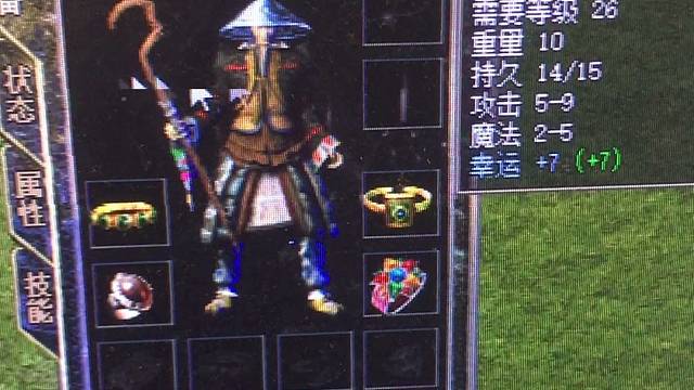 五百大元子，它它它。。。他飞走啦。。。