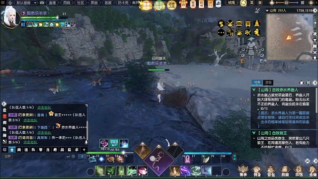 小雷儿接吃鸡战场