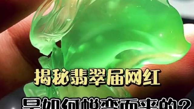 我发布了一个新视频，快来围观吧！