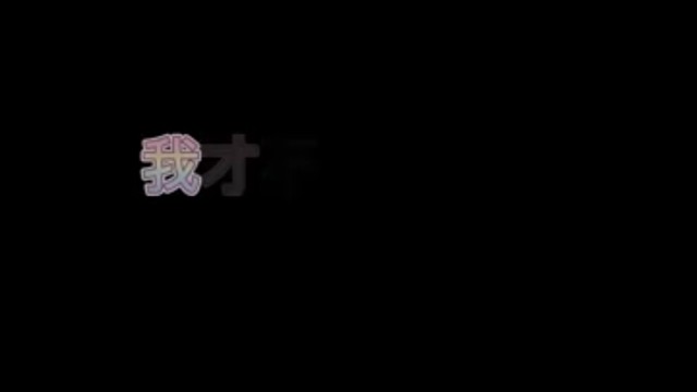 #配音#原声朋友让录的，今天终于安排上了