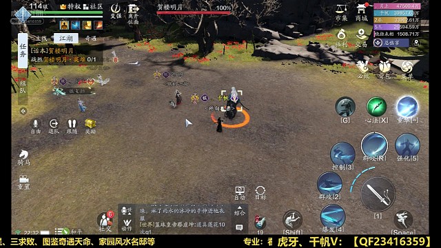 21万极限英雄从龙话本老二