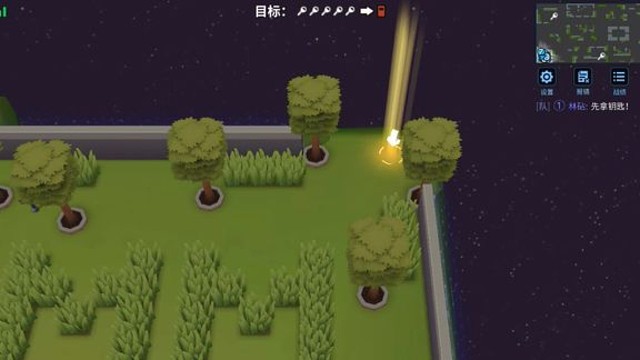 帮忙点个赞，谢谢