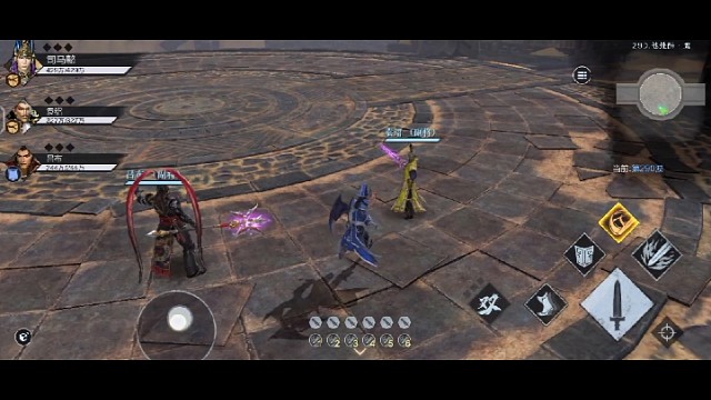 司马懿版群英百花290