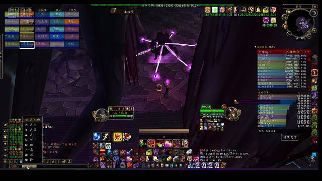 狂暴战的一千种人情世故