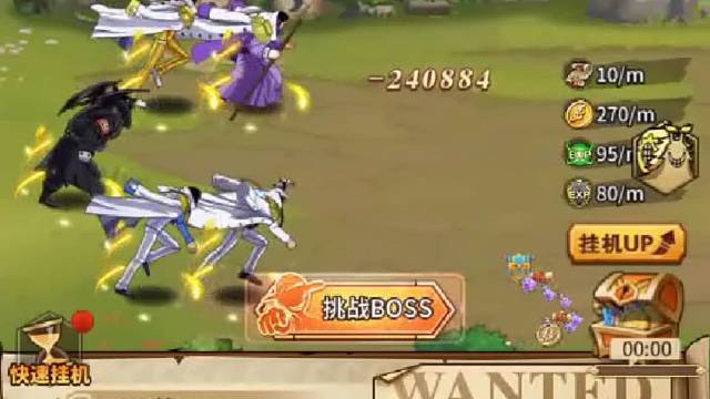 航海王奇妙冒险屋热血暴走漫画