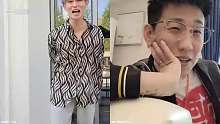童锦程要小兔！在石要西瓜妹妹 #星秀爆料站#