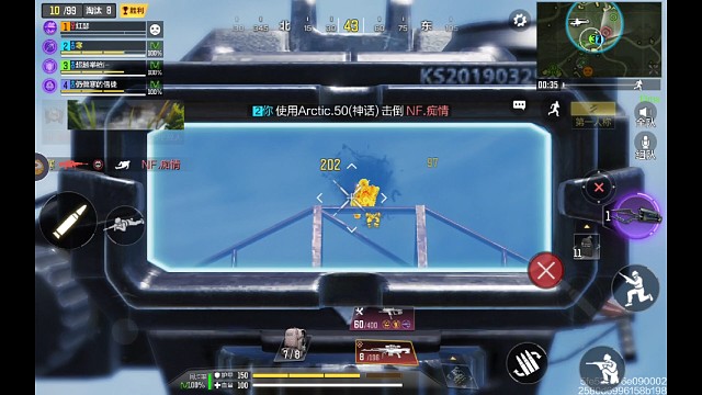 三杀开局，传说狙双爆头