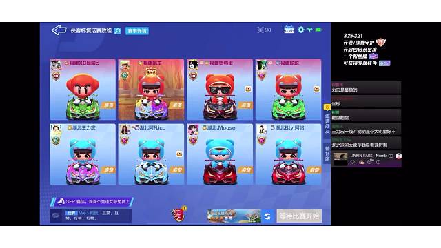 关键绝杀还得看力宏