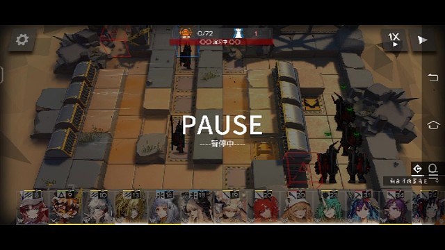 明日方舟生与黑夜ex第六关突袭