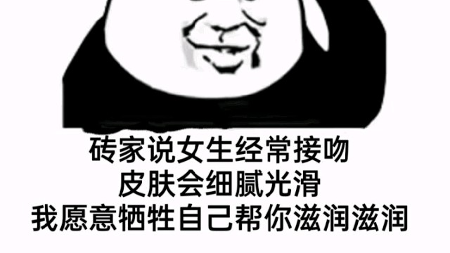 姐姐钓我