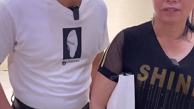 这个消息不能告诉任何人啊