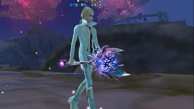 黄昏下重云片断 