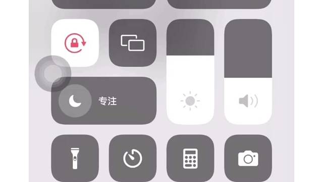 你是我的明月吗