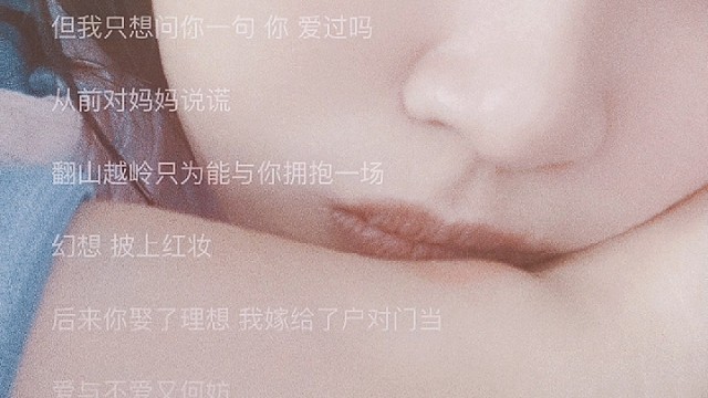 居家隔离好无聊