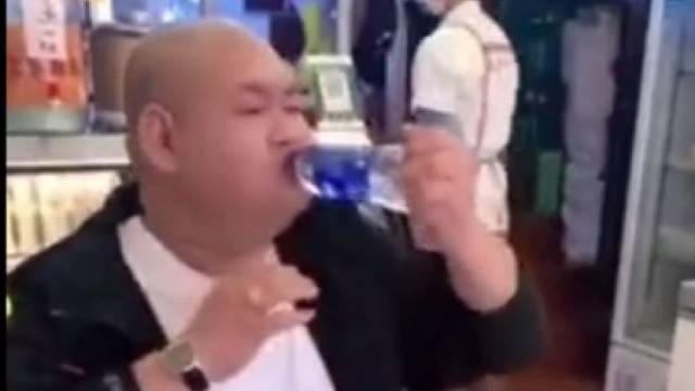 不给你配高压水枪都喝不过瘾