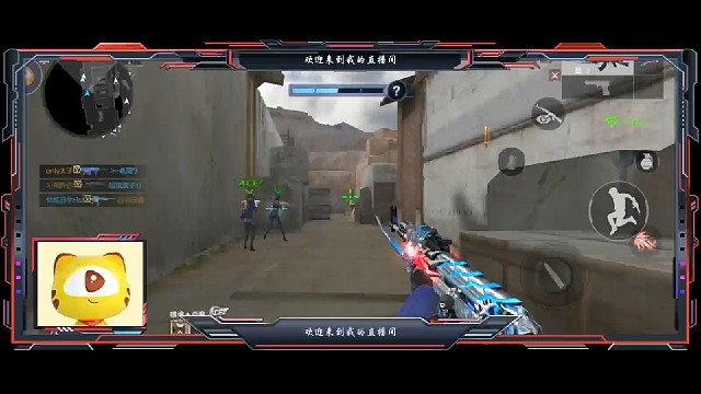 没子弹了，刀两个