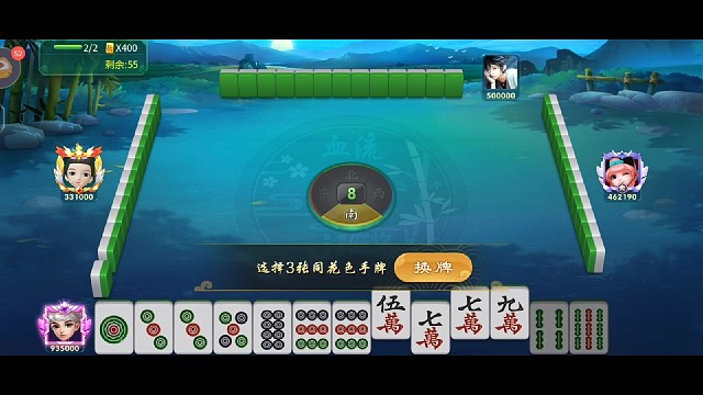 被上家强制逼迫的百万项目