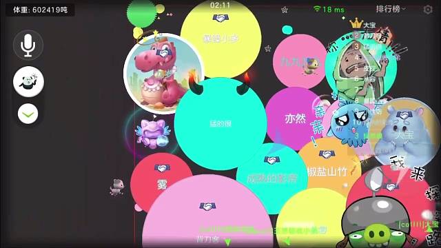 喜欢打自由一起玩的可以关注我