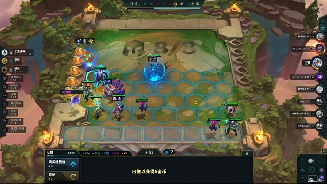 八黑魔成功吃鸡