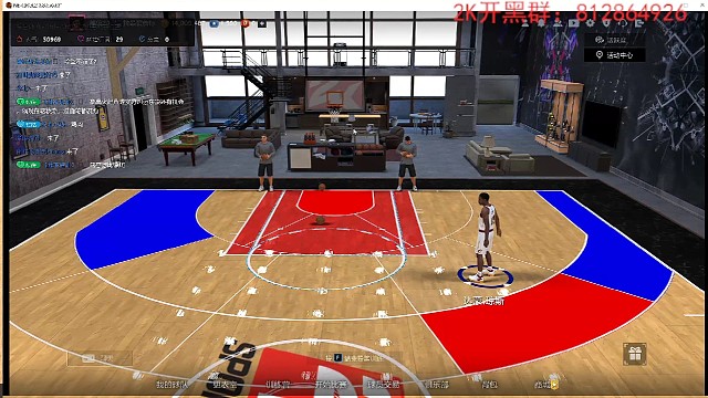 拼尽全力讲篮网嘶声力竭粉丝不让下播