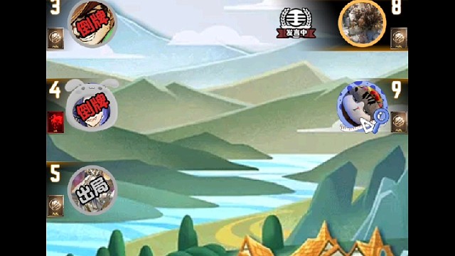 位置学打法，找狼不迷茫#天天狼人