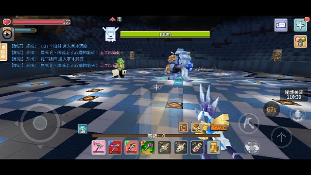 三人小狼，拿捏了