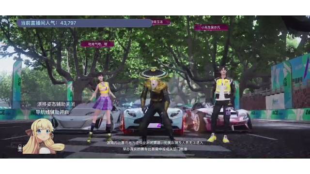 干扰者的正确打开方式