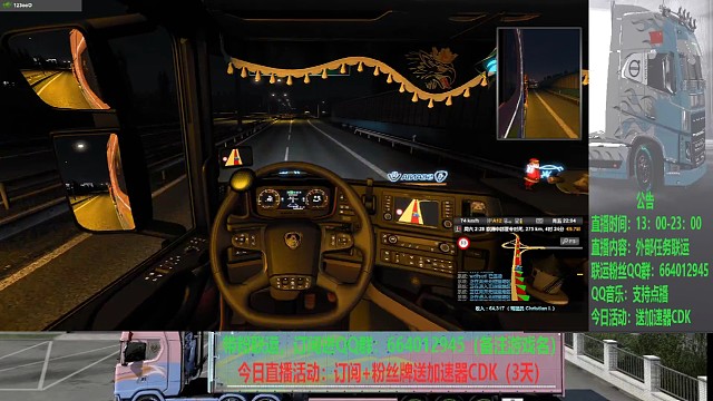 你们见过小斯的底盘吗，带你们看看