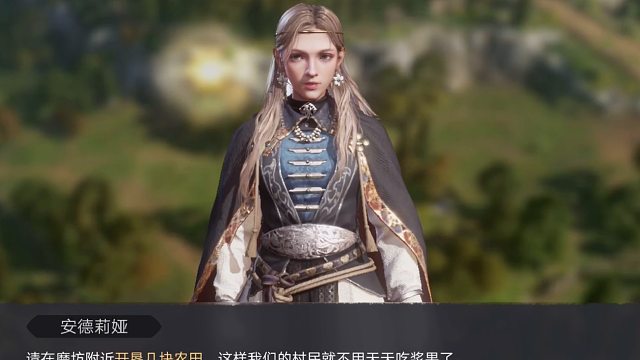 手游替你玩看看 - 重返帝国之谁可爱我招募谁