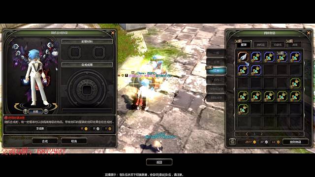 强化15给我吧铁匠