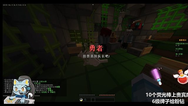 我的世界秋月之光极限追猎