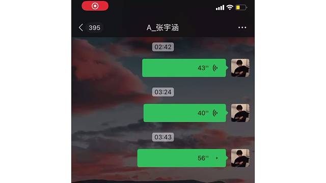 夜深唱唱歌