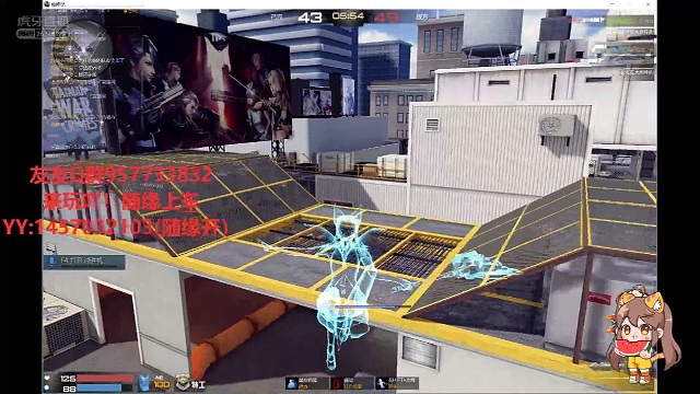 好久好久没有噶的来了这次终于录到了呜呜