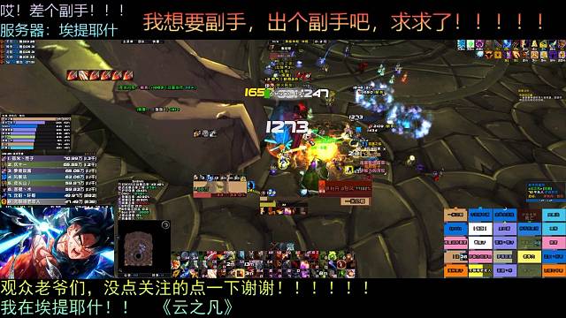 怀旧服-提刀直奔威虎山