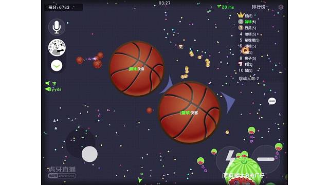 新主播第一天直播