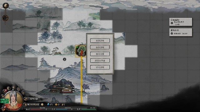 功法经验反复刷