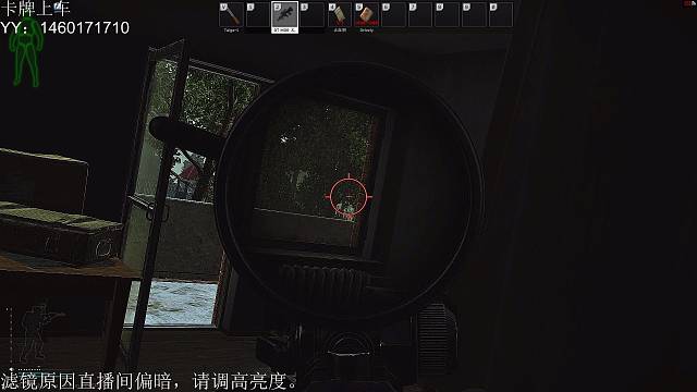 萌新导师，有问必答，免费上车。