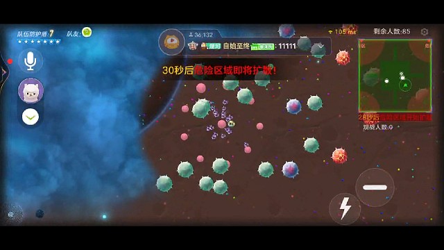 球球不坑的一次