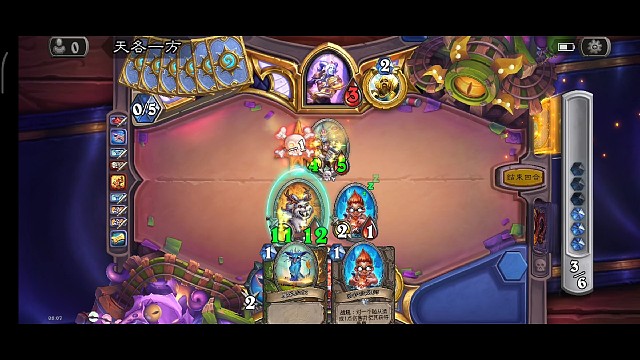 版本最后的温存！