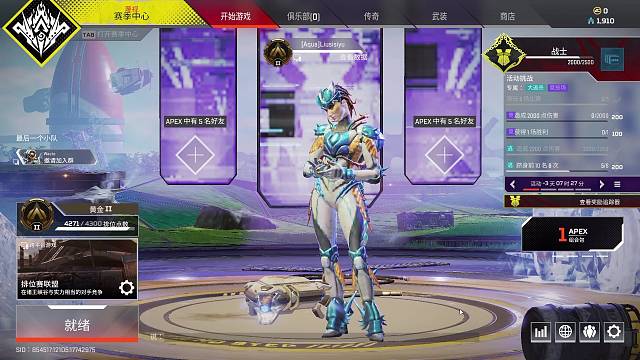 欢迎来到我的直播间