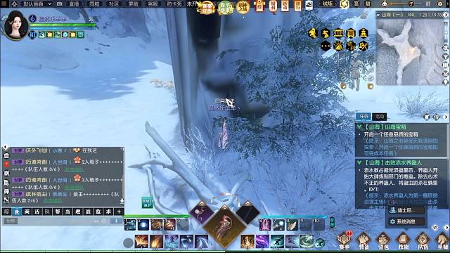 小雷儿接吃鸡战场